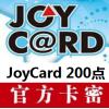 JoyCard200点官方卡密 台湾大宇JoyCard储值卡