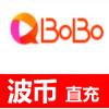 (海外充值)BOBO直播100元10000波币 网易直播间 官网代充