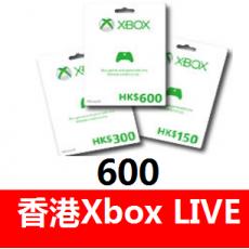 XBOX One 360 LiveHK$600HKD 香港 港服充值点卡