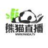 熊猫直播1元代充链接 熊猫TV代充 pandatv