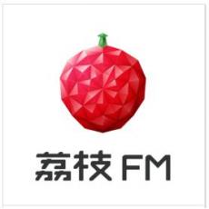 (海外充值)荔枝FM 官网直冲荔枝FM金币100元