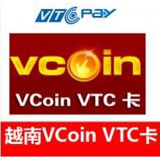 越南网络VTC礼品卡Vcoin卡面额10,000VND充值卡